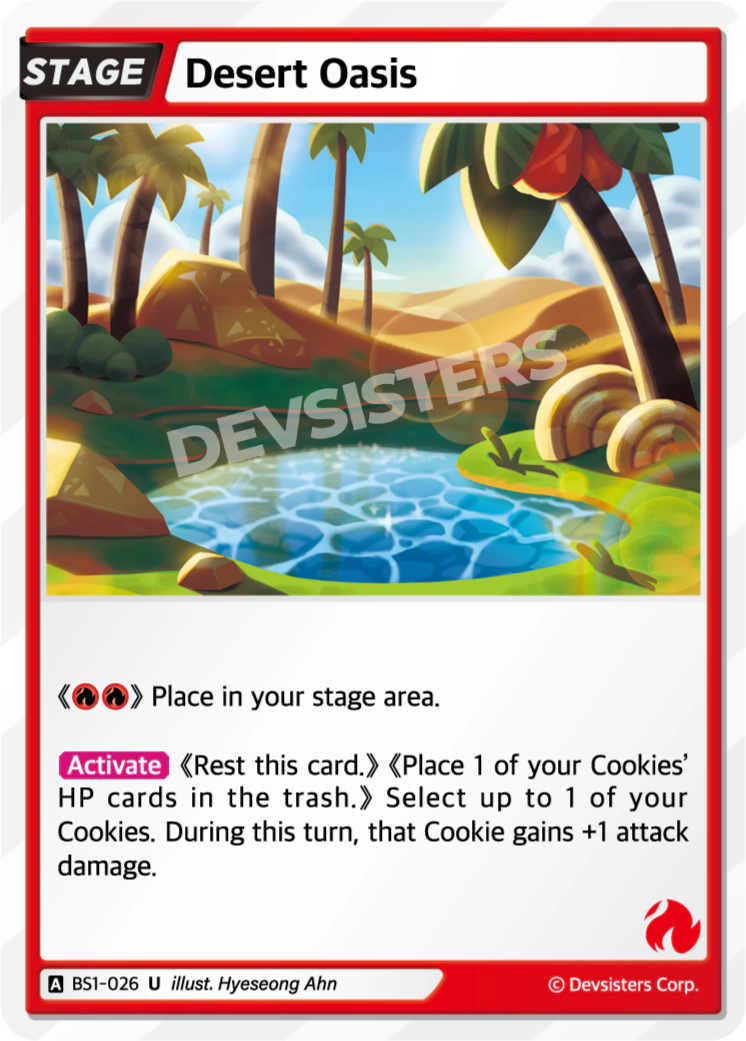Desert Oasis [BS1-026]