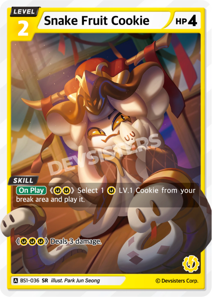 Snake Fruit Cookie [BS1-036]