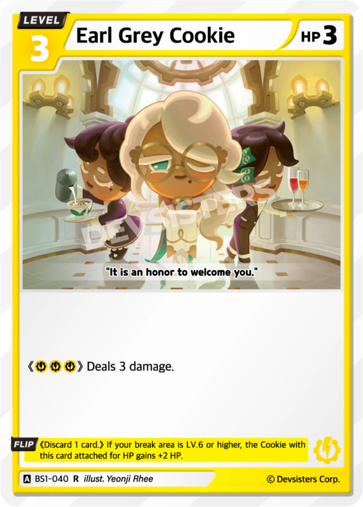 Earl Grey Cookie [BS1-040]