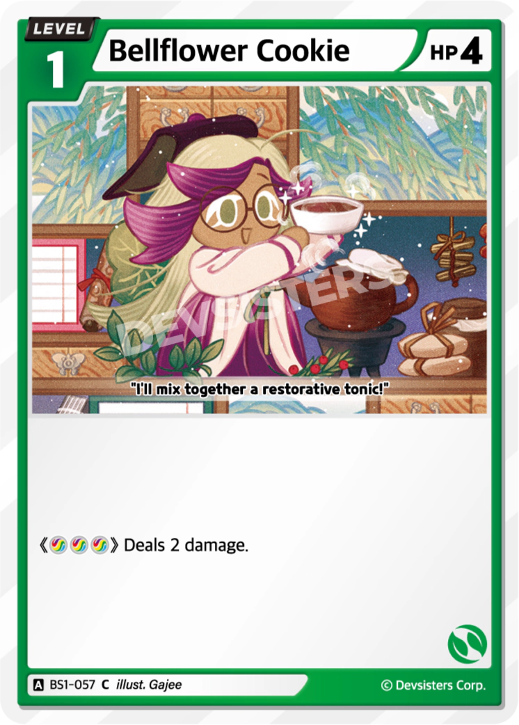 Bellflower Cookie [BS1-057]