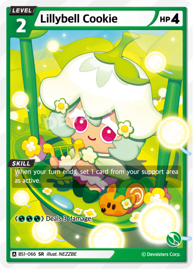 Lillybell Cookie [BS1-066]