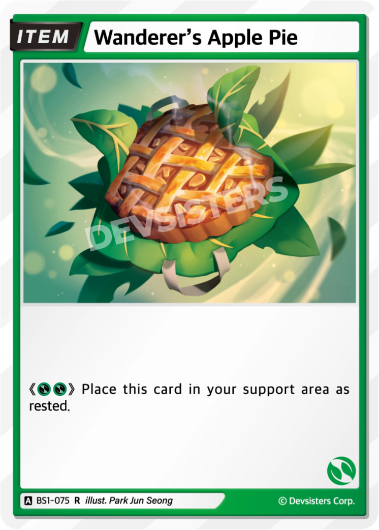 Wanderer's Apple Pie [BS1-075]