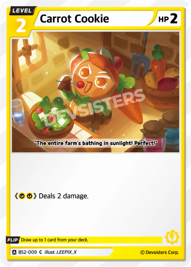 Carrot Cookie [BS2-009]