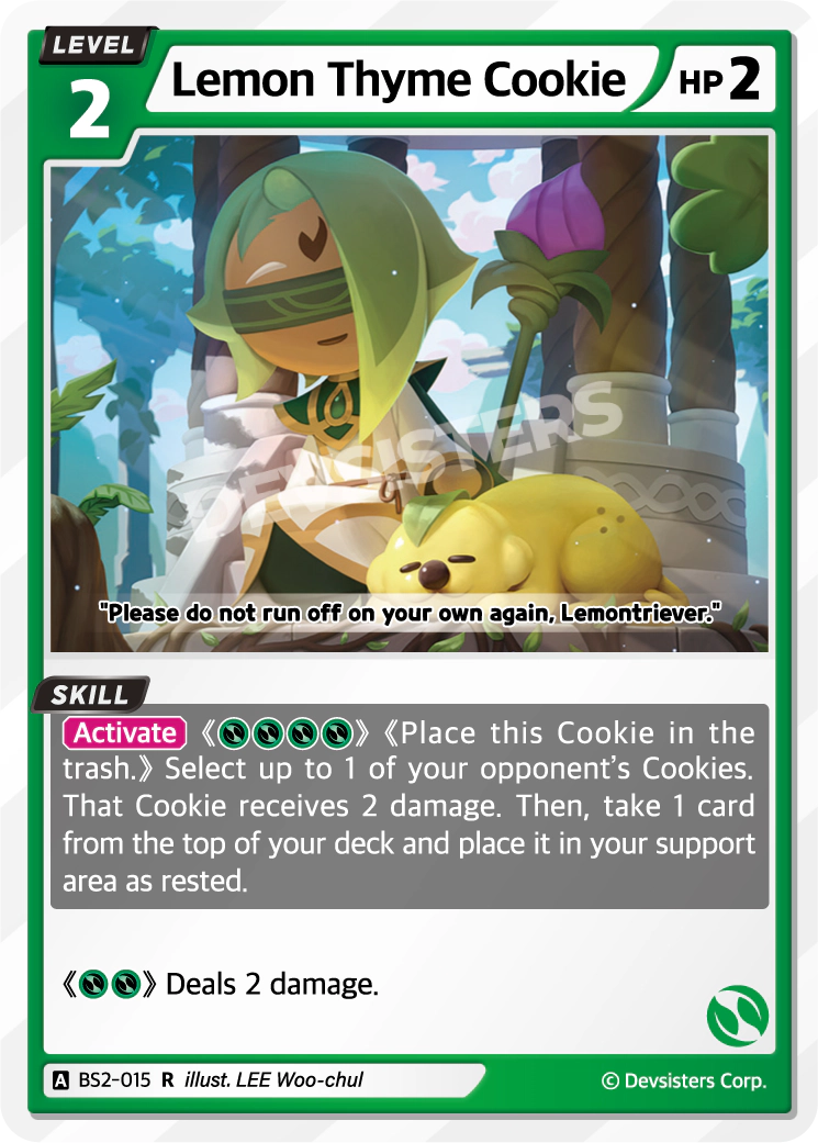 Lemon Thyme Cookie [BS2-015]