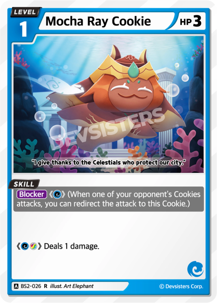 Mocha Ray Cookie [BS2-026]