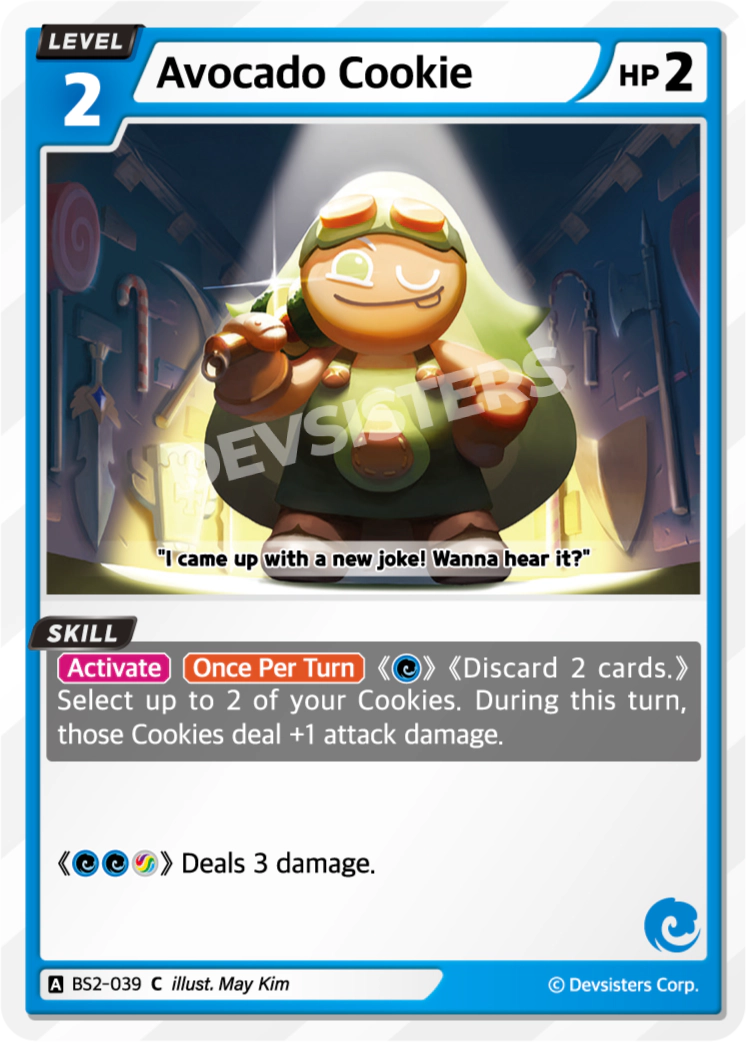 Avocado Cookie [BS2-039]
