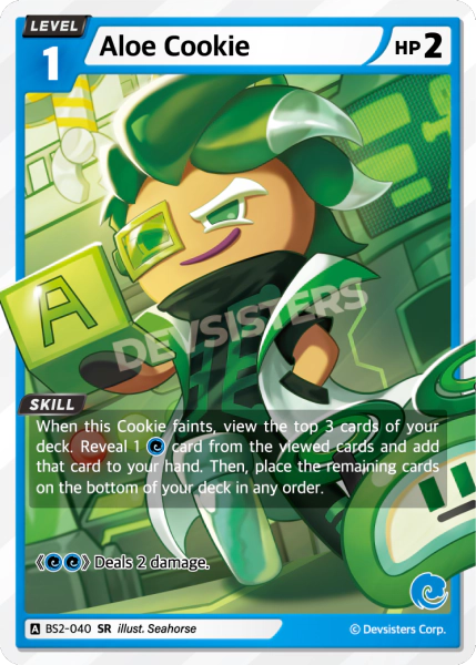 Aloe Cookie [BS2-040]