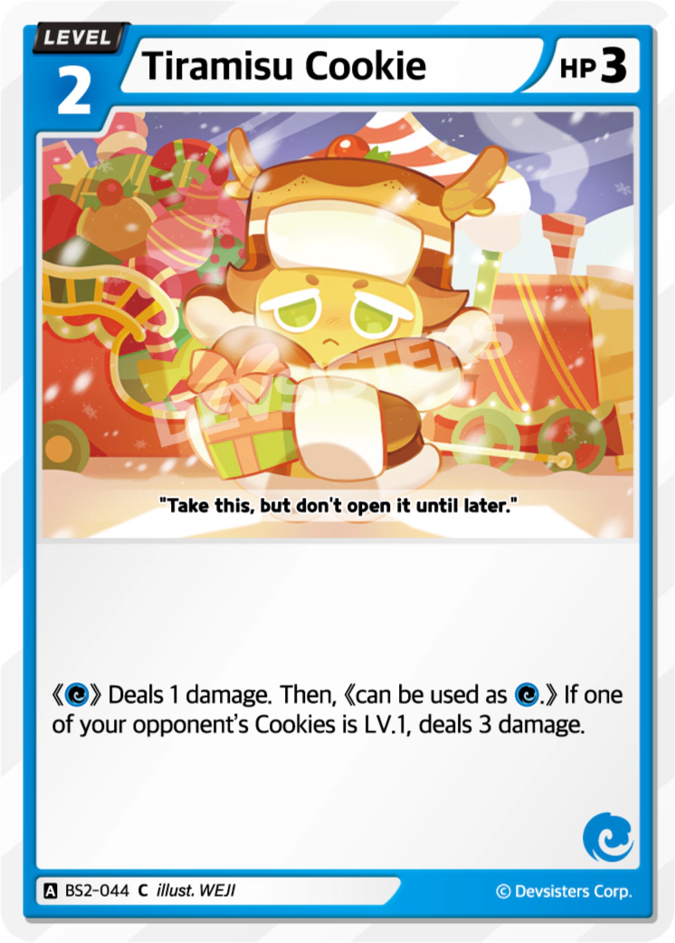 Tiramisu Cookie [BS2-044]