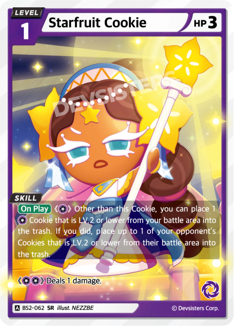 Starfruit Cookie [BS2-062]