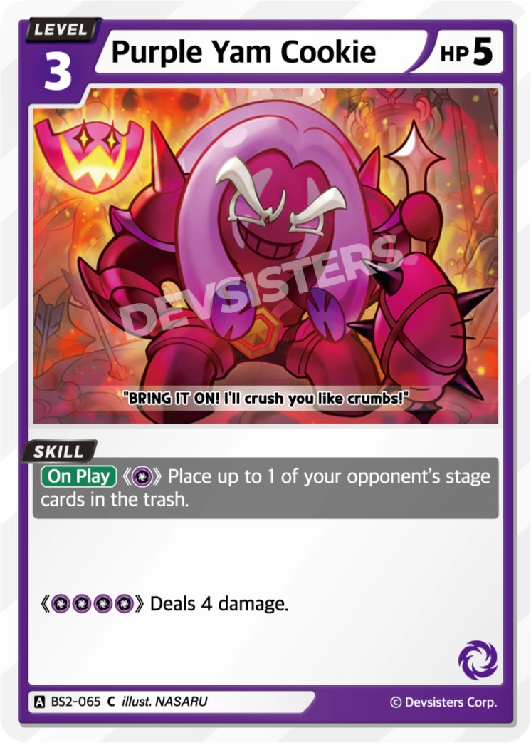 Purple Yam Cookie [BS2-065]