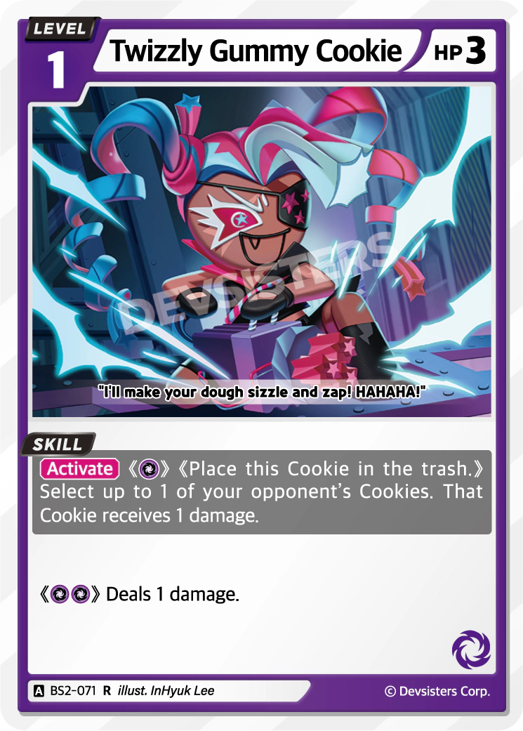 Twizzly Gummy Cookie [BS2-071]