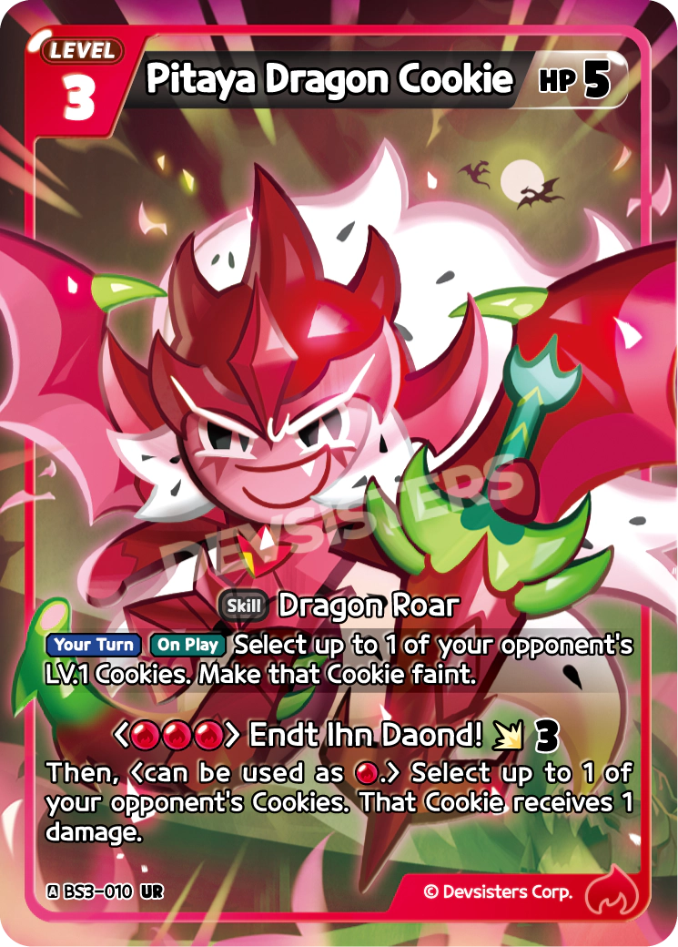 Pitaya Dragon Cookie [BS3-010]
