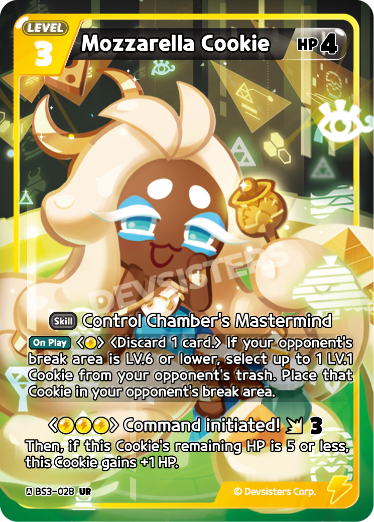Mozzarella Cookie [BS3-028]