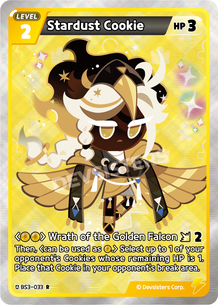 Stardust Cookie [BS3-033]