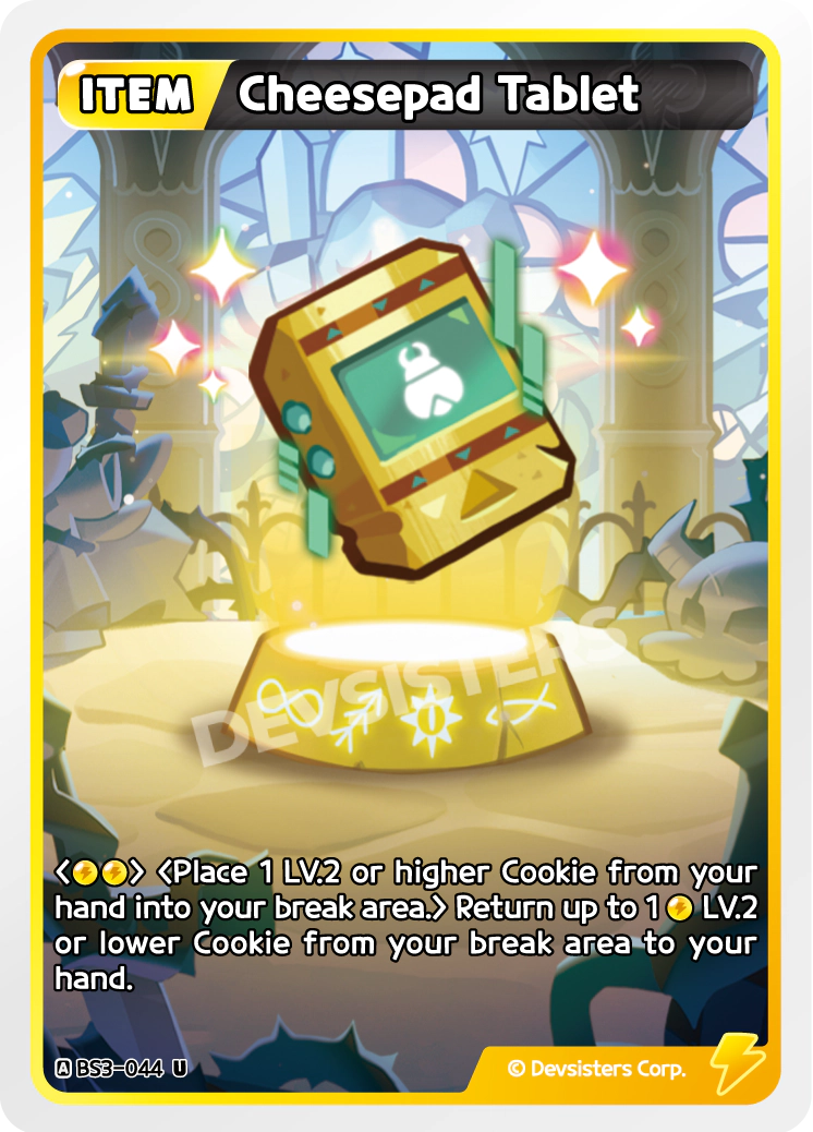 Cheesepad Tablet [BS3-044]