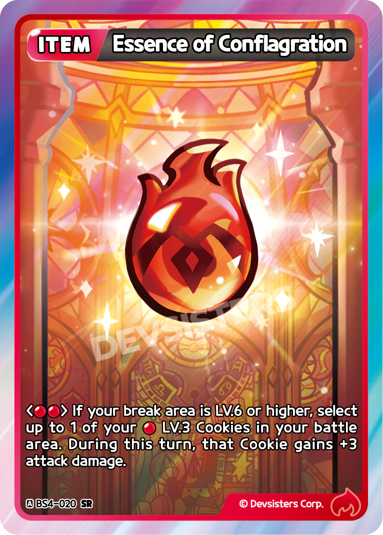 Essence of Conflagration [BS4-020]