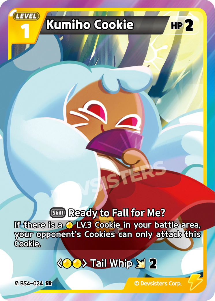 Kumiho Cookie [BS4-024]