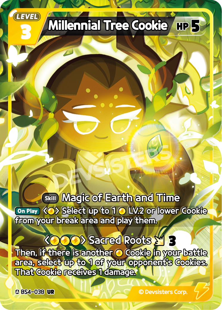 Millennial Tree Cookie [BS4-038]