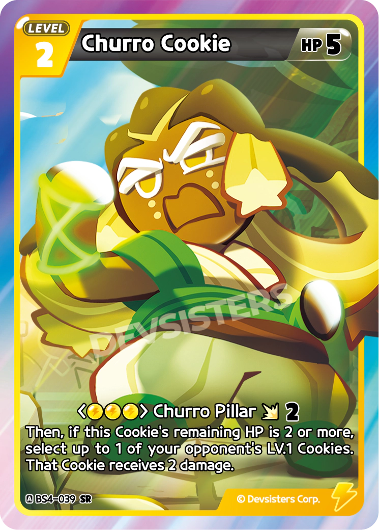 Churro Cookie [BS4-039]