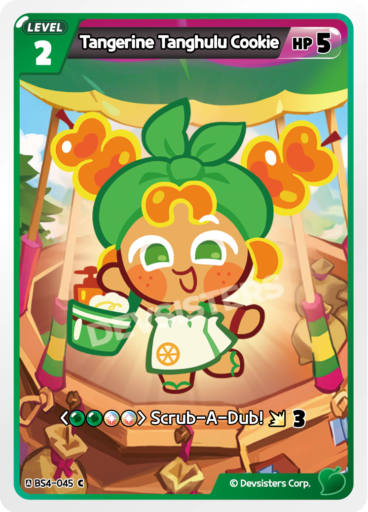 Tangerine Tanghulu Cookie [BS4-045]