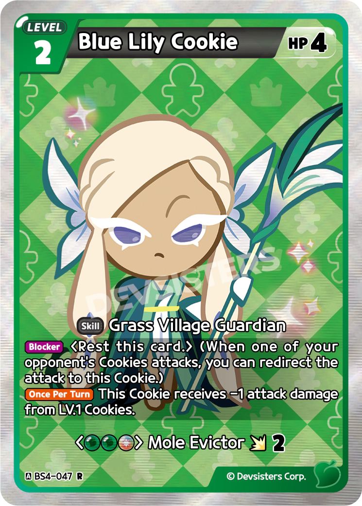 Blue Lily Cookie [BS4-047]