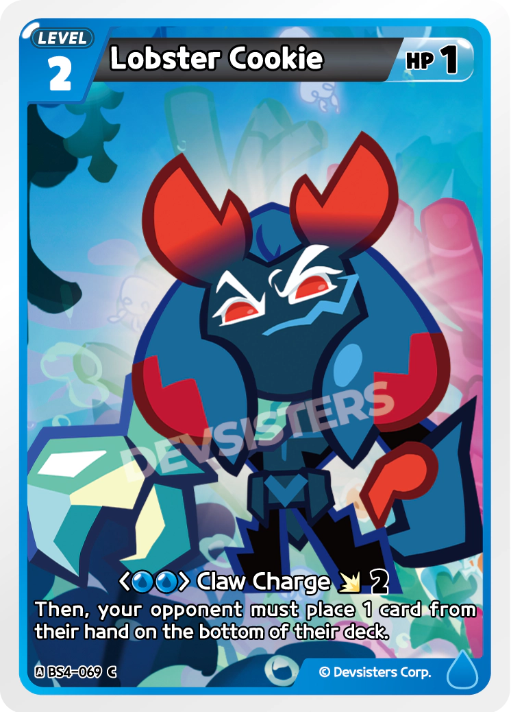 Lobster Cookie [BS4-069]