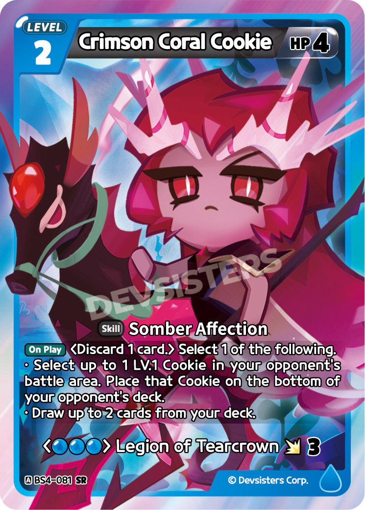 Crimson Coral Cookie [BS4-081]