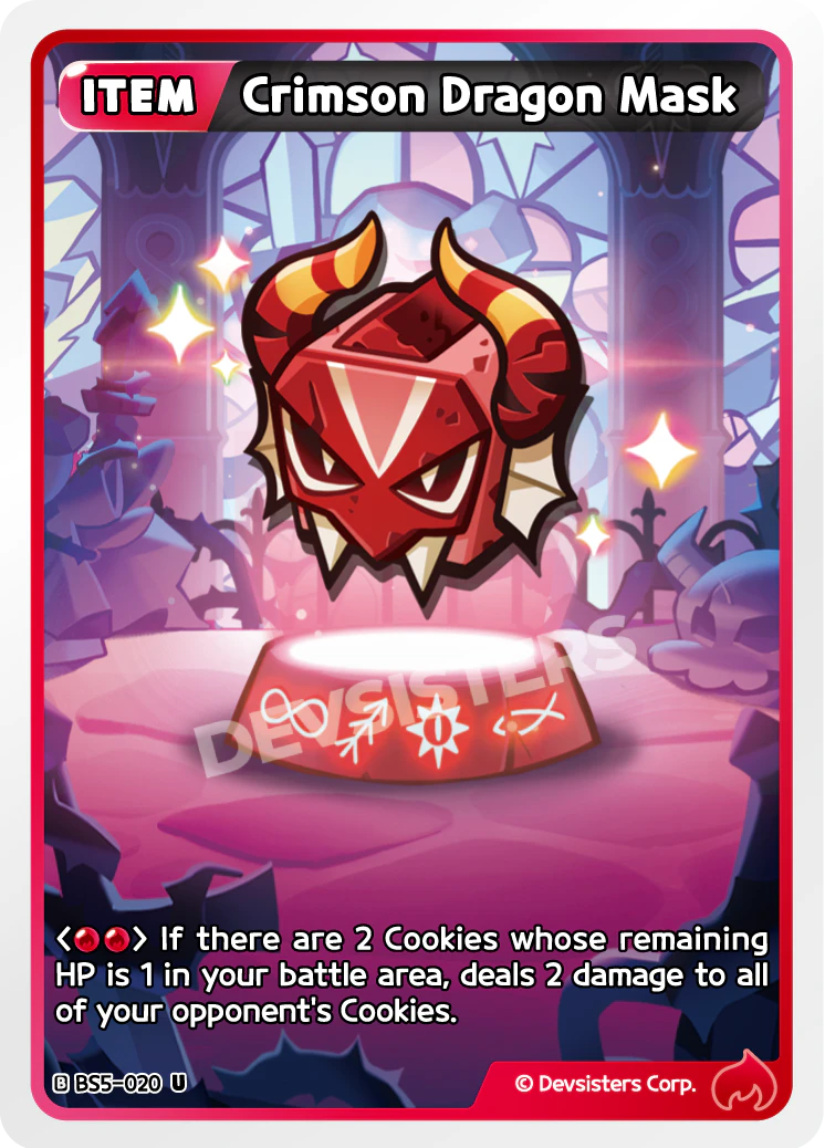 Crimson Dragon Mask [BS5-020]