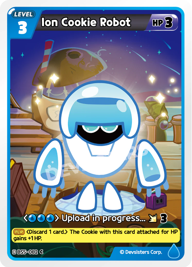 Ion Cookie Robot [BS5-082]