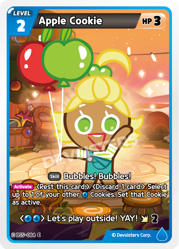 Apple Cookie [BS5-084]