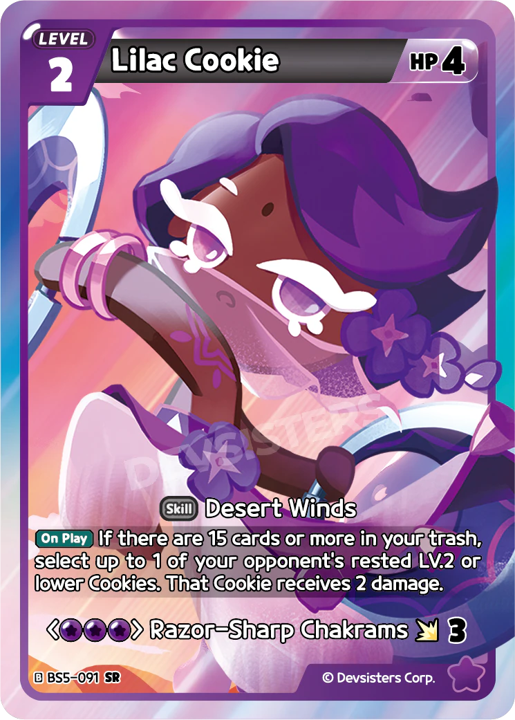 Lilac Cookie [BS5-091]
