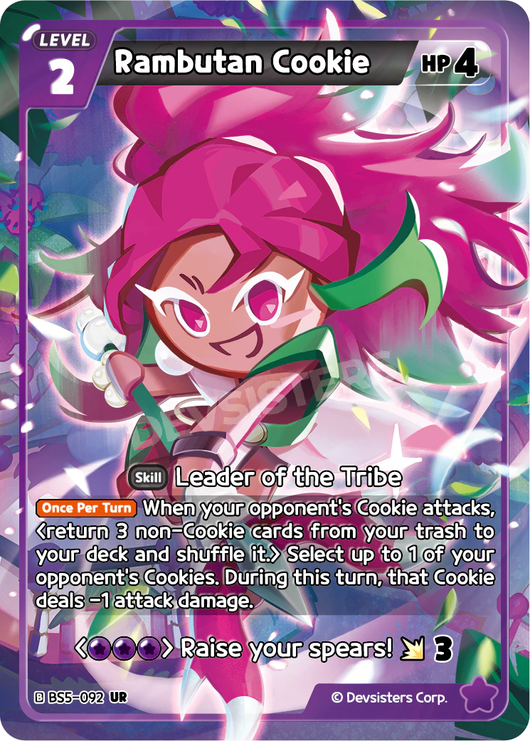 Rambutan Cookie [BS5-092]