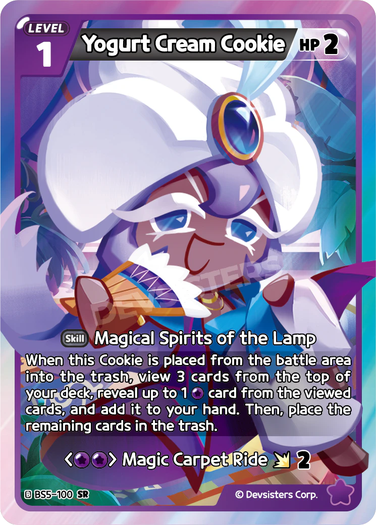 Yogurt Cream Cookie [BS5-100]
