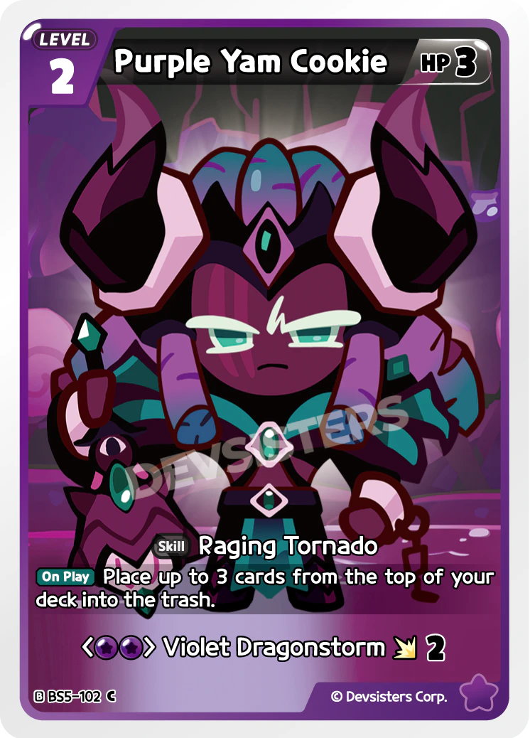 Purple Yam Cookie [BS5-102]