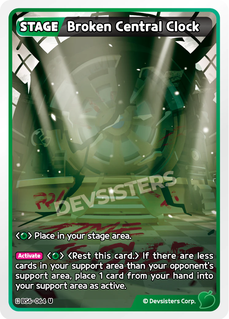 Broken Central Clock [BS6-064]