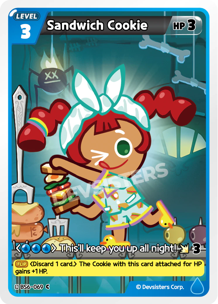 Sandwich Cookie [BS6-069]