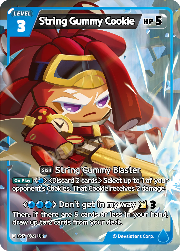 String Gummy Cookie [BS6-074]