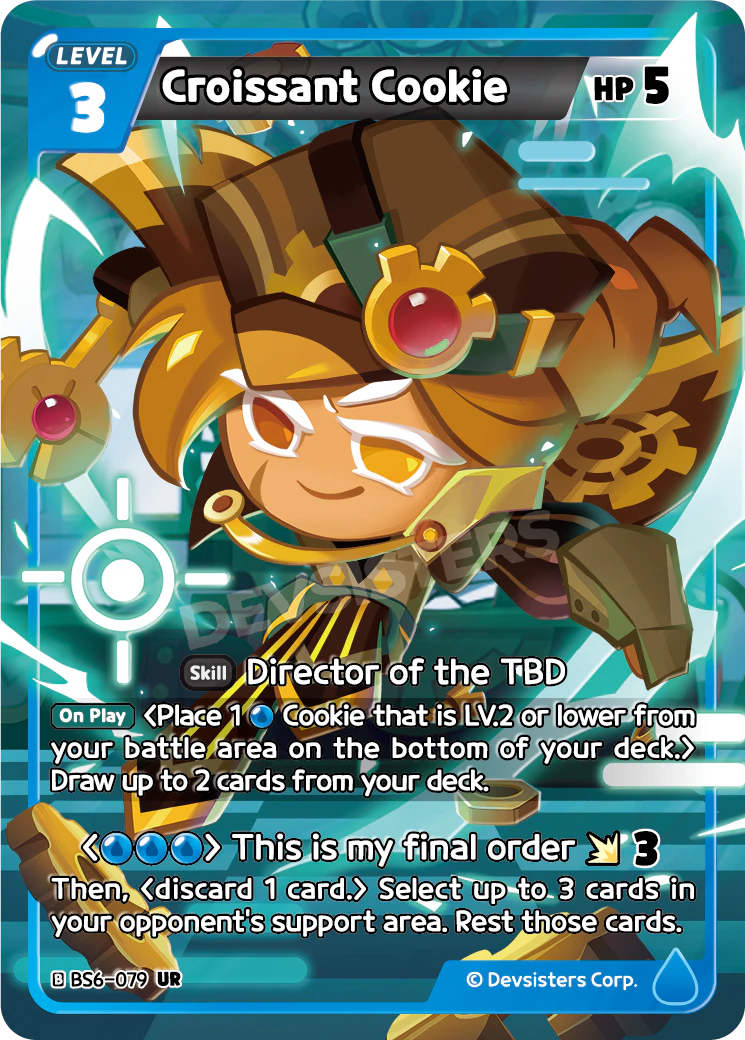 Croissant Cookie [BS6-079]