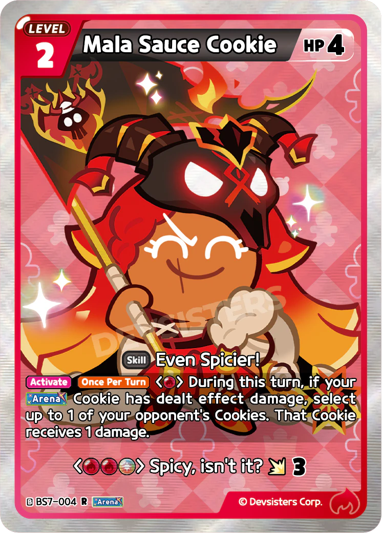 Mala Sauce Cookie [BS7-004]
