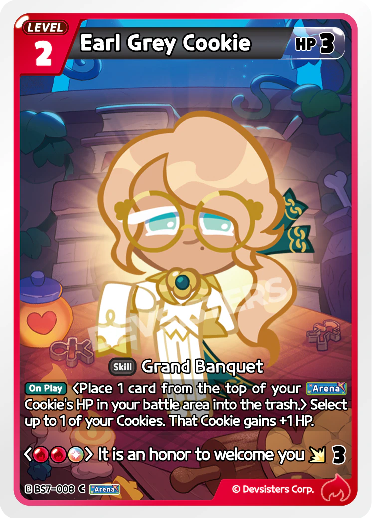 Earl Grey Cookie [BS7-008]