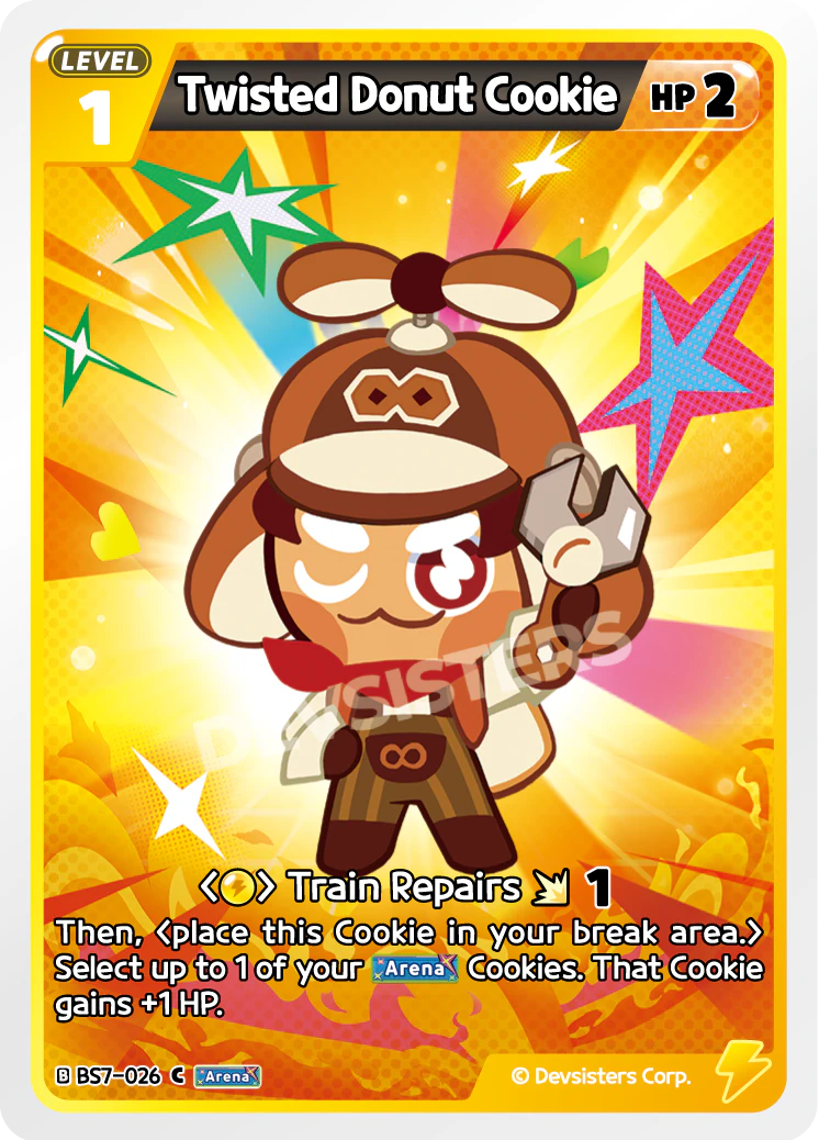 Twisted Donut Cookie [BS7-026]