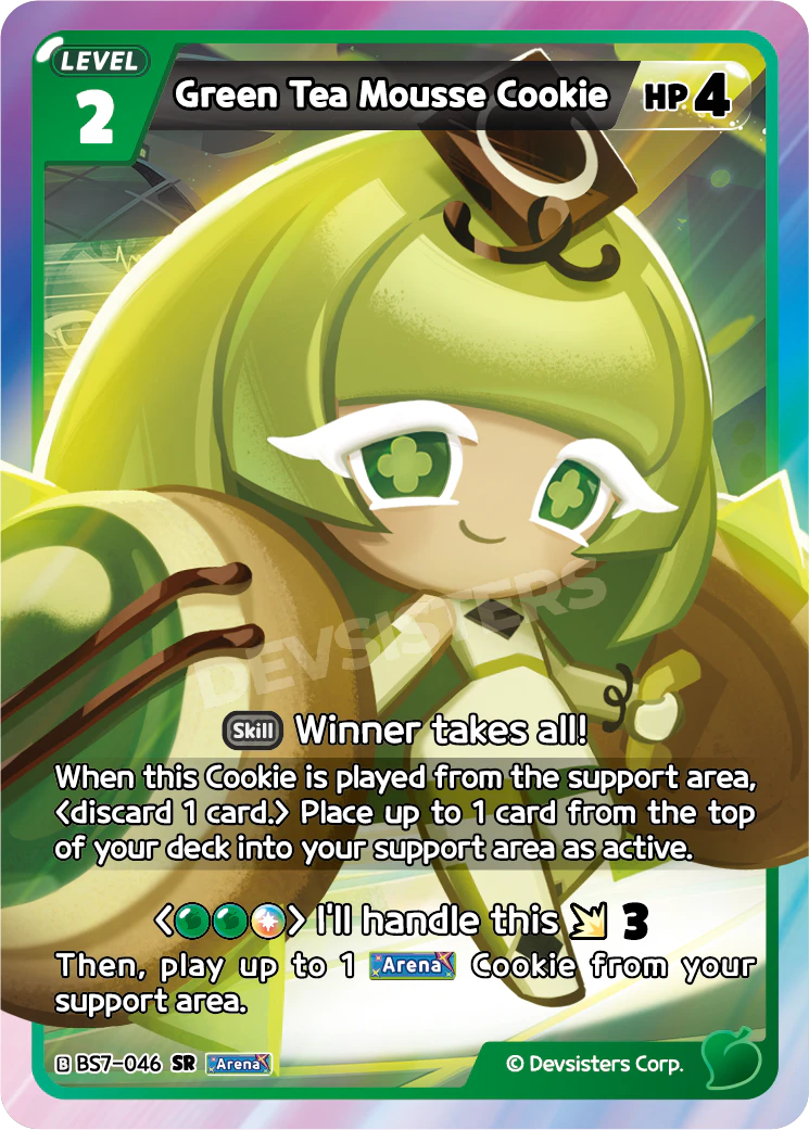 Green Tea Mousse Cookie [BS7-046]