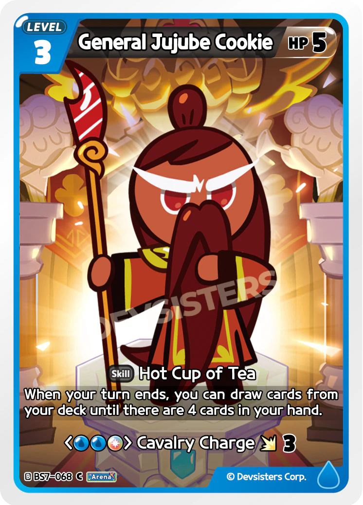 General Jujube Cookie [BS7-068]