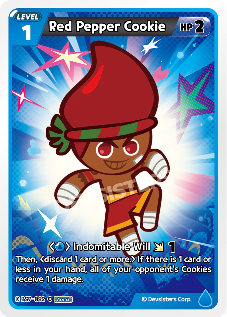 Red Pepper Cookie [BS7-082]