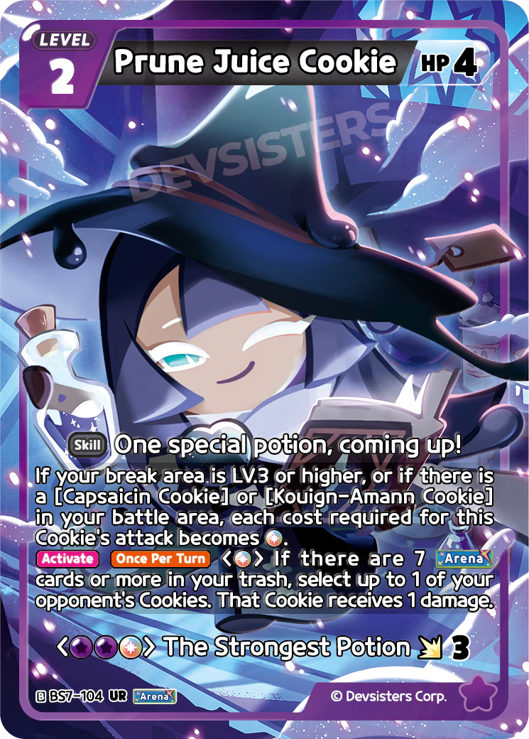 Prune Juice Cookie [BS7-104]