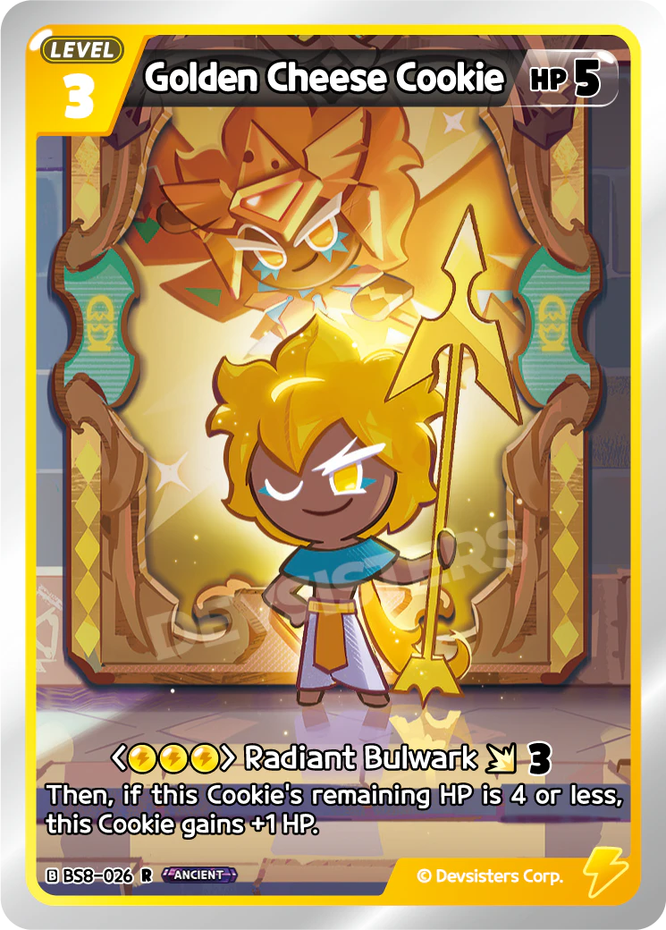 Golden Cheese Cookie [BS8-026]