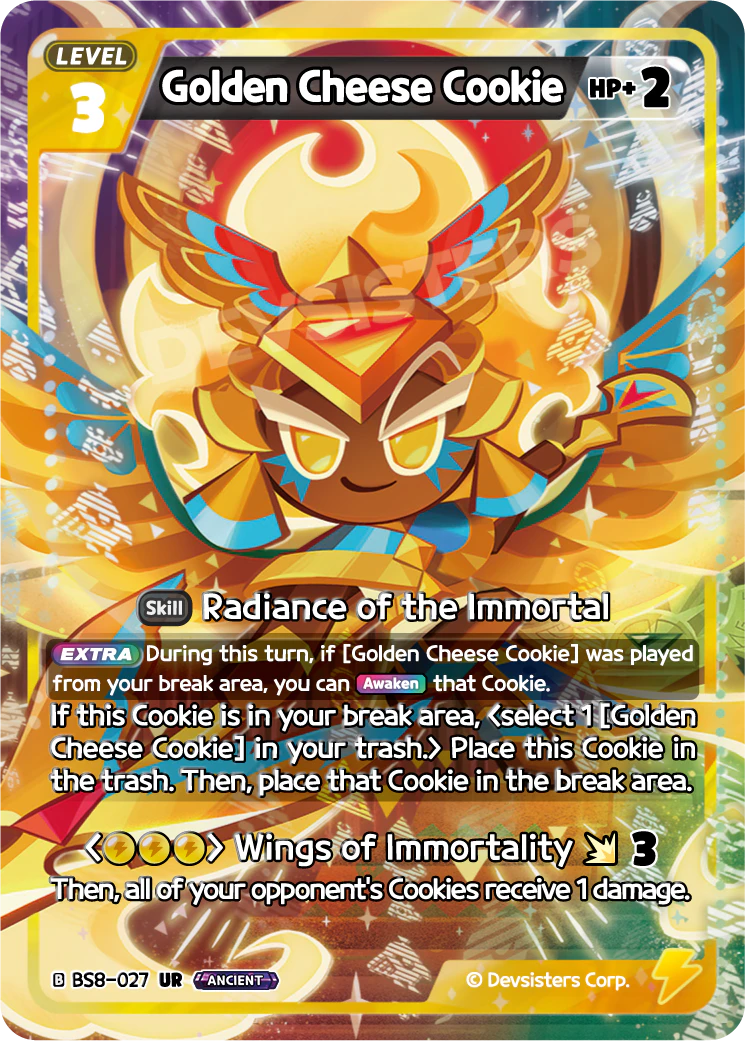 Golden Cheese Cookie [BS8-027]