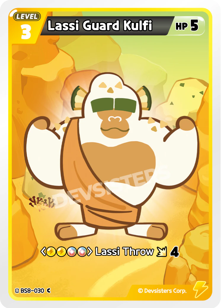 Lassi Guard Kulfi [BS8-030]