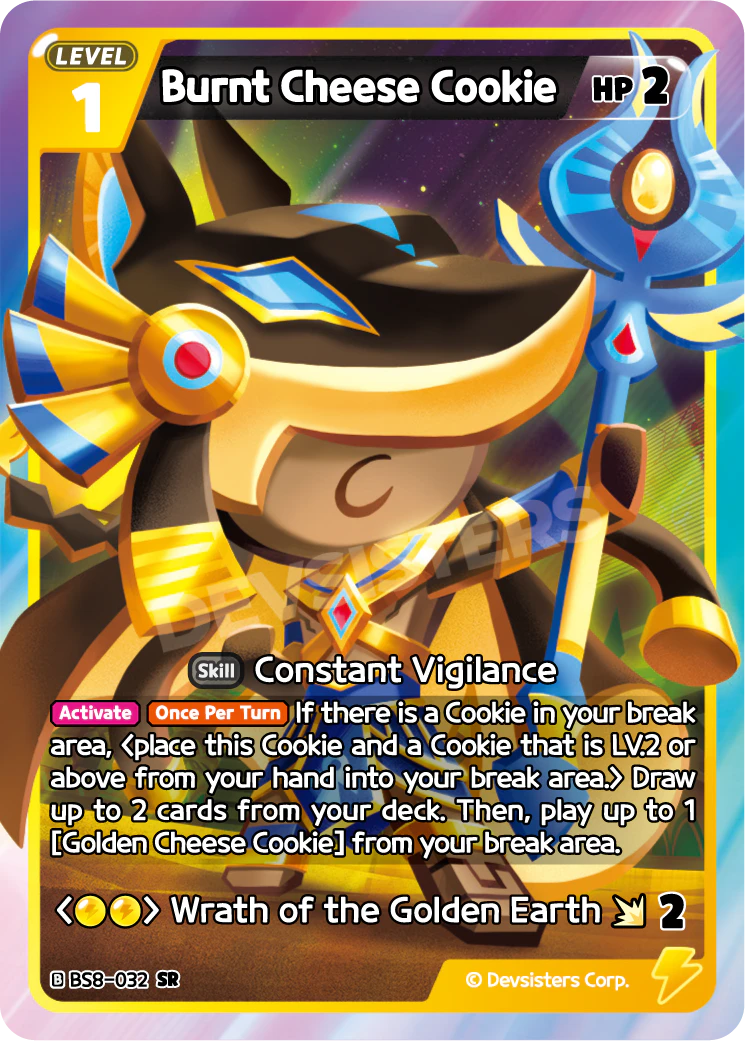 Burnt Cheese Cookie [BS8-032]