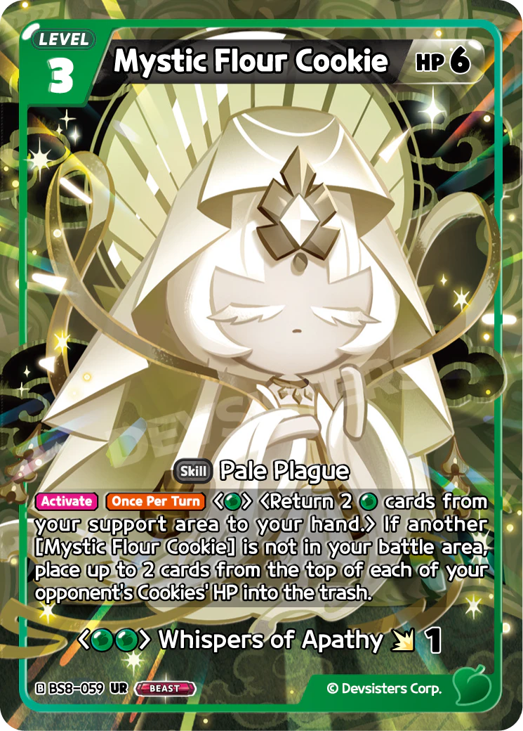Mystic Flour Cookie [BS8-059]